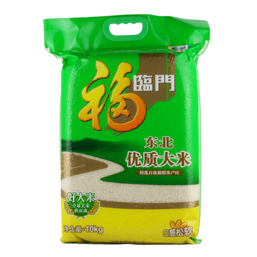 福临门-中国东北米 x10kg 大包 FLM Chinese Dong Bei Pearl Rice  保质期：03/12/22