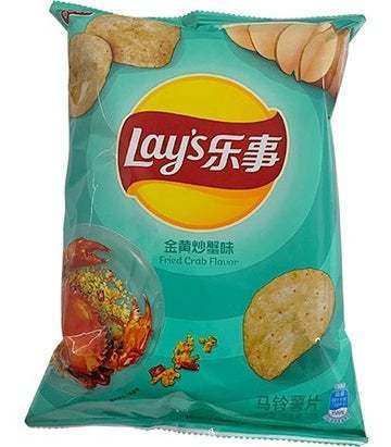 乐事金黄炒蟹味 70g Lay's Potato Chip Fried Crab Flavour  保质期：06/07/2024