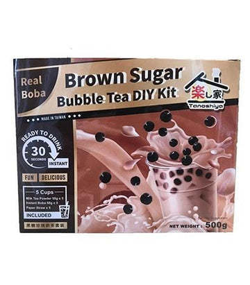 乐之家 黑糖珍珠奶茶套装500g Brown Sugar Pearl Milk Tea DIY Kit  保质期：19/08/22