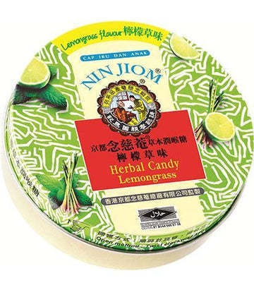 念慈庵枇杷润喉糖(罐)柠檬草味60g  Herbal Candy (Tin) - Lemon Grassl 保质期：31/08/2026