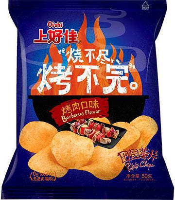 上好佳薯片-烤肉口味50g Potato Chips- BBQ Flavour 保质期：15/11/22