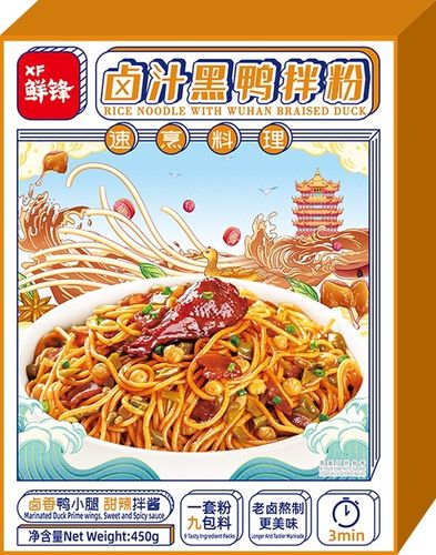 鲜锋卤汁黑鸭拌粉 450g Rice Noodle With WuHan Brised Duck Box450g 保质期：04/10/22