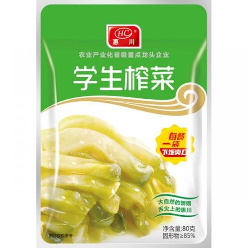 惠川学生榨菜 50G Pickles Low Salt x50g 保质期：30/06/23