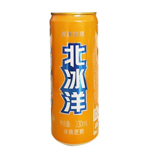 北冰洋橙汁汽水 330ml 单罐 BBY Brand Orange Flavour Soft Drink 保质期: 16/06/2024