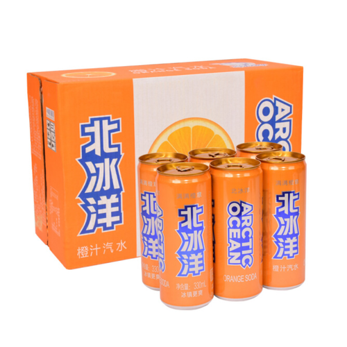北冰洋橙汁汽水整箱  24罐装 6*330ml BBY Brand Orange Flavour Soft Drink 24 x330ml 保质期：19/02/2025