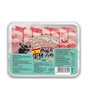 正点西班牙黑猪肉卷300g Iberian Pork Meat Rolls 保质期：02/09/2025