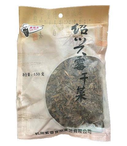 绍兴霉干菜 150g SX Dried Mustard 保质期:27/02/25