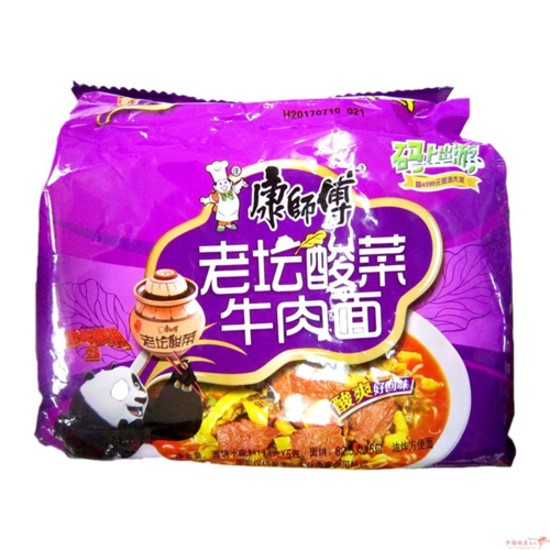 康师傅经典5连包-老坛酸菜牛肉 KSF Instant Noodles - Pickled Artificial Beef Flavour 保质期：11/07/2024