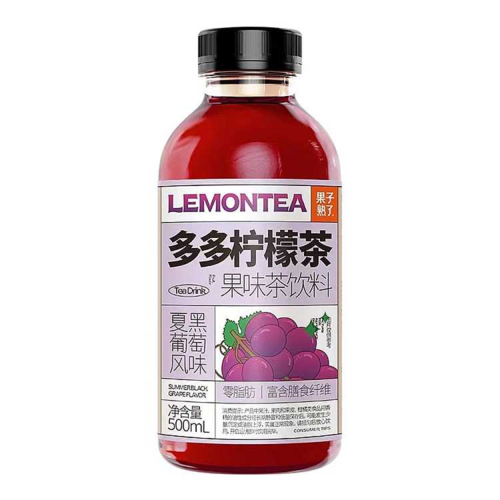 果子熟了柠檬茶黑葡萄500ml Lemon Tea Grape Flavor 保质期：13/10/2024