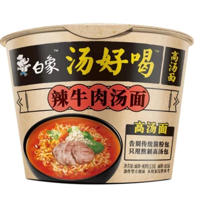 白象汤好喝辣牛肉汤味面桶装 Noodle Spicy Beef Soup -Bowl  保质期：04/12/2024