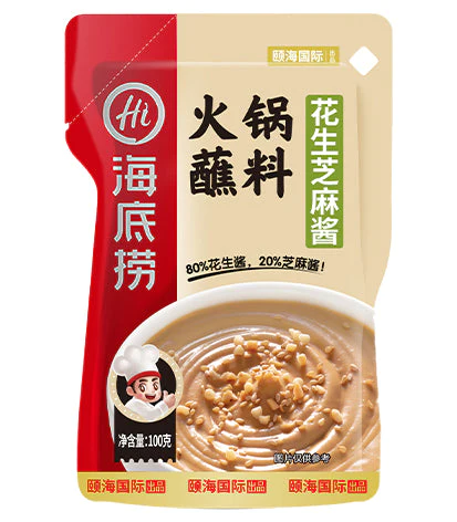 海底捞花生芝麻酱100g HDL Peanut Sesame Paste 保质期;26/12/2024