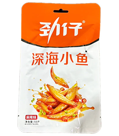 劲仔深海小鱼-麻辣味50g JZ Ocean Little Fish -Hot Spicy 保质期：16/09/2024
