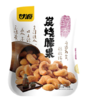 甘源炭烧腰果75g KY Roasted Cashew Nuts  保质期：