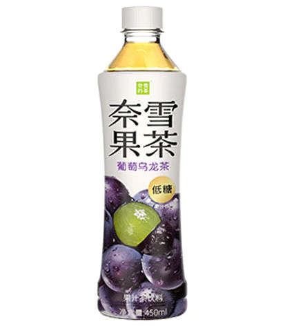 奈雪果茶-葡萄乌龙茶450mlNX Fruit Drink-Grape Oolong Tea  保质期：