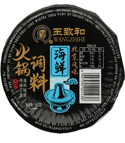 王致和火锅调料-海鲜(盒)160g WZH Hot Pot Sauce -Seafood160g 保质期：22/04/2025