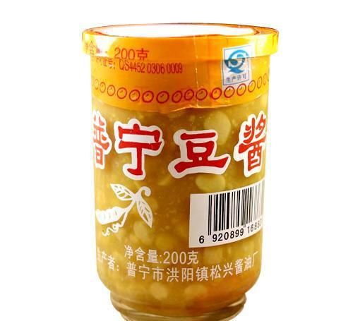 普宁豆酱200G Puning Soybean Sauce 200g 免费商品！！ 保质期：20/03/2024