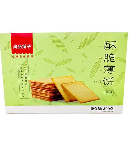 良品铺子酥脆薄饼300g BS Crispy Cracker - Original 保质期：10/08/2024